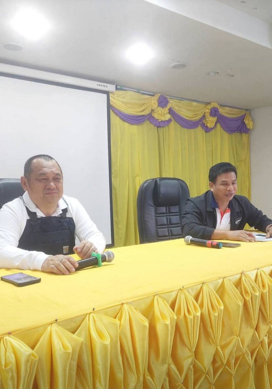 ประชุม